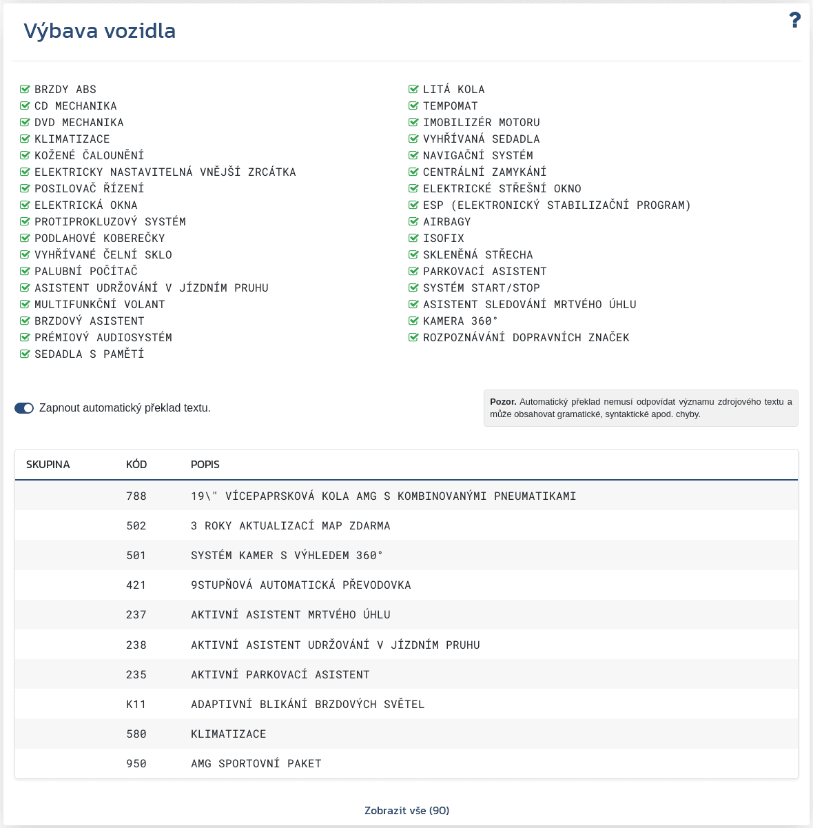 Sekce "Výbava vozidla" v reportu VIN-Info zobrazuje dostupné informace o konfiguraci a výbavě přiřazené k VIN.