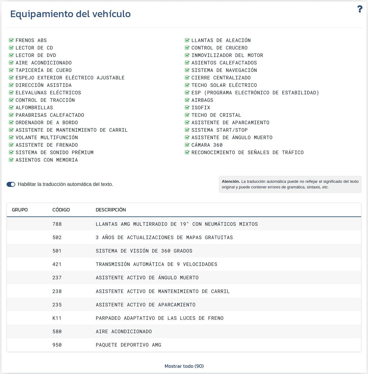 La sección "Equipamiento del vehículo" en el informe de VIN-Info muestra la información disponible sobre la configuración y el equipamiento asociados al VIN.