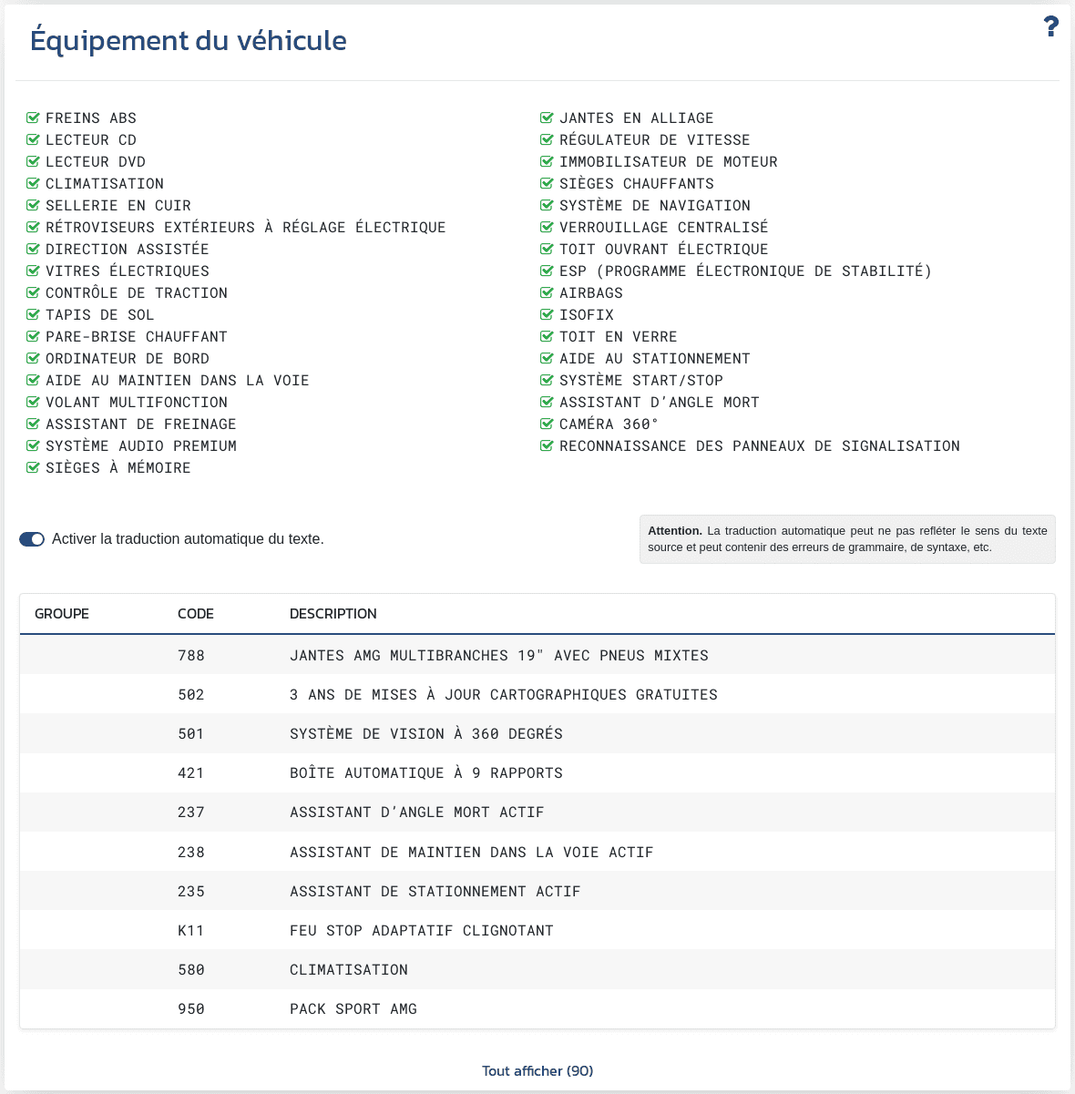 La section "Équipement du véhicule" du rapport VIN-Info présente les informations disponibles sur la configuration et l’équipement associés au VIN.