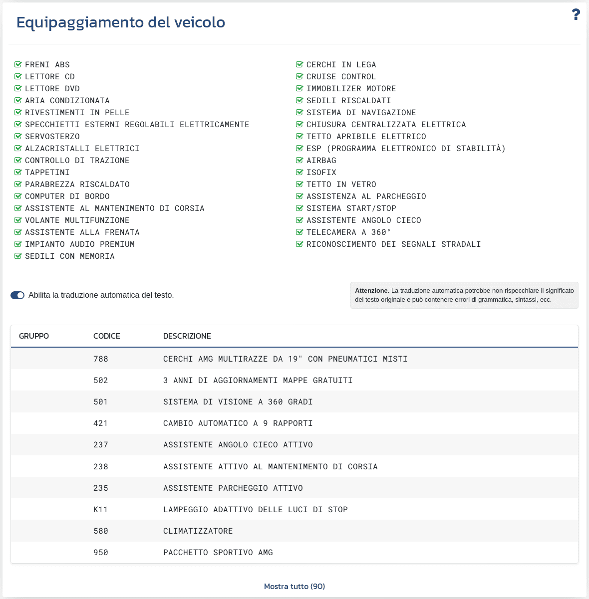 La sezione "Equipaggiamento del veicolo" nel rapporto VIN-Info mostra le informazioni disponibili sulla configurazione e sull’equipaggiamento associati al VIN.