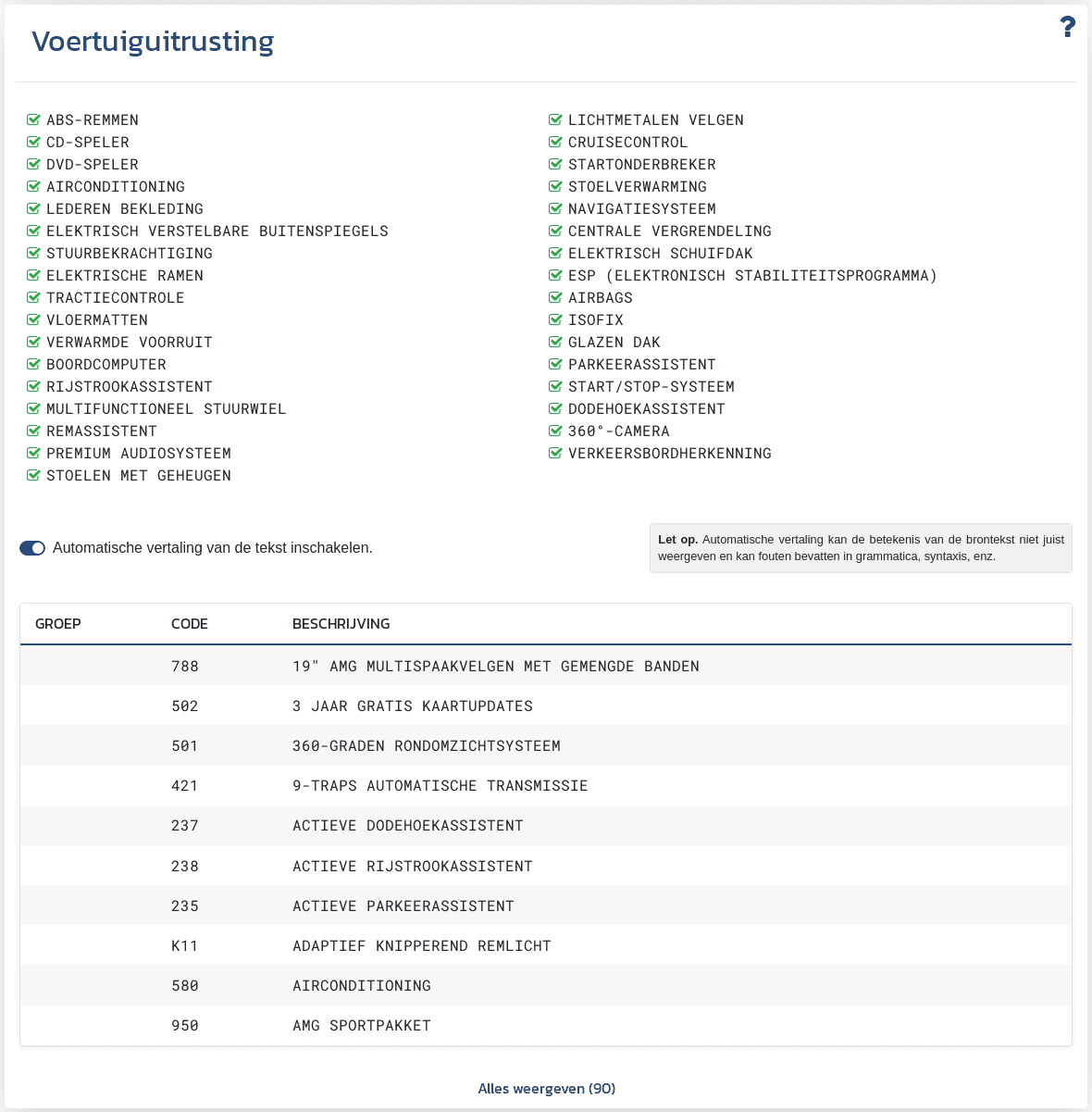 De sectie "Voertuiguitrusting" in het VIN-Info-rapport toont beschikbare informatie over de configuratie en uitrusting die aan de VIN is gekoppeld.