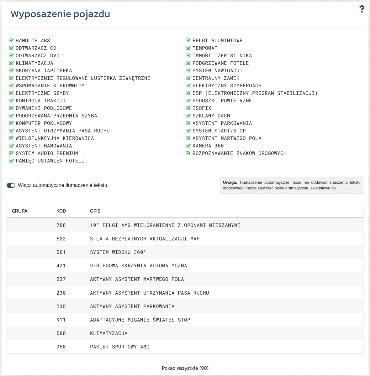 Sekcja "Wyposażenie pojazdu" w raporcie VIN-Info pokazuje dostępne informacje o konfiguracji i wyposażeniu powiązanym z numerem VIN.